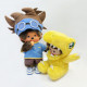 Monchhichi X Digimon 太一 S號